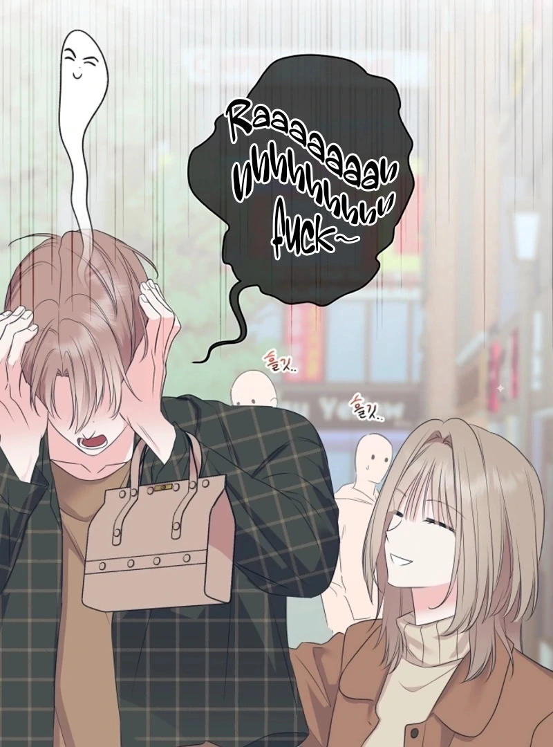 The Four of Us Have a 0 Chon Relationship Chapter 56 - Page 83