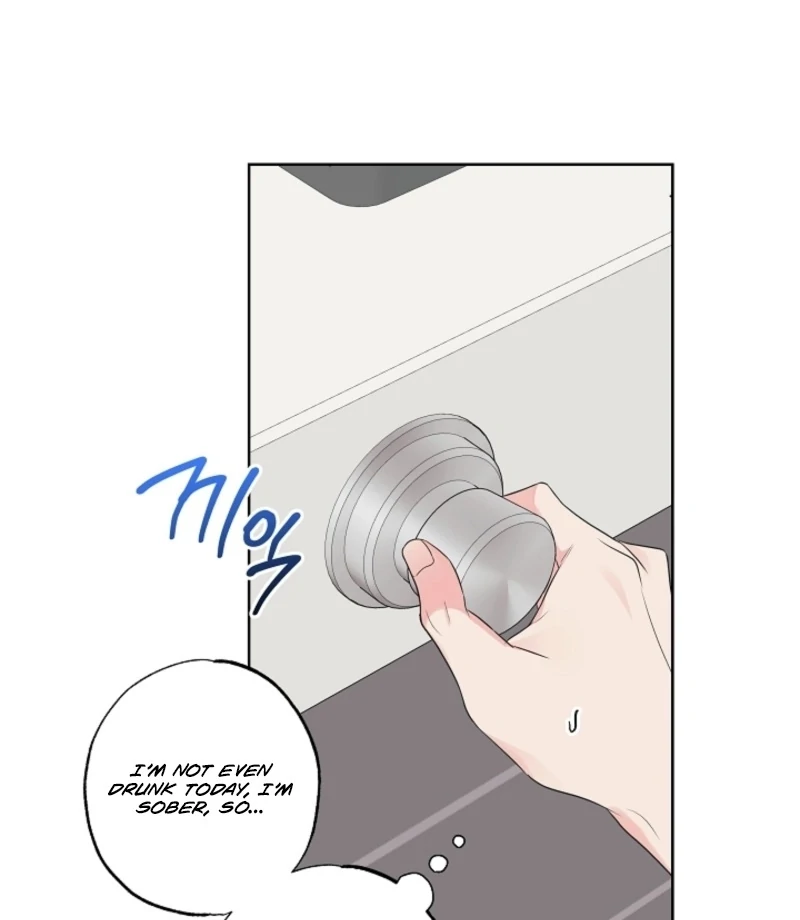 The Four of Us Have a 0 Chon Relationship Chapter 57 - Page 24