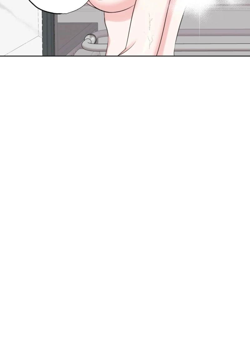 The Four of Us Have a 0 Chon Relationship Chapter 57 - Page 32