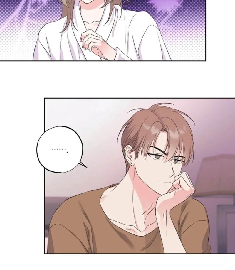 The Four of Us Have a 0 Chon Relationship Chapter 57 - Page 43