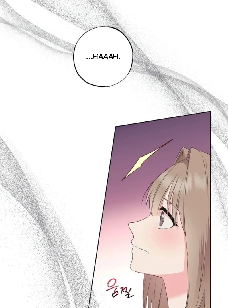 The Four of Us Have a 0 Chon Relationship Chapter 57 - Page 57