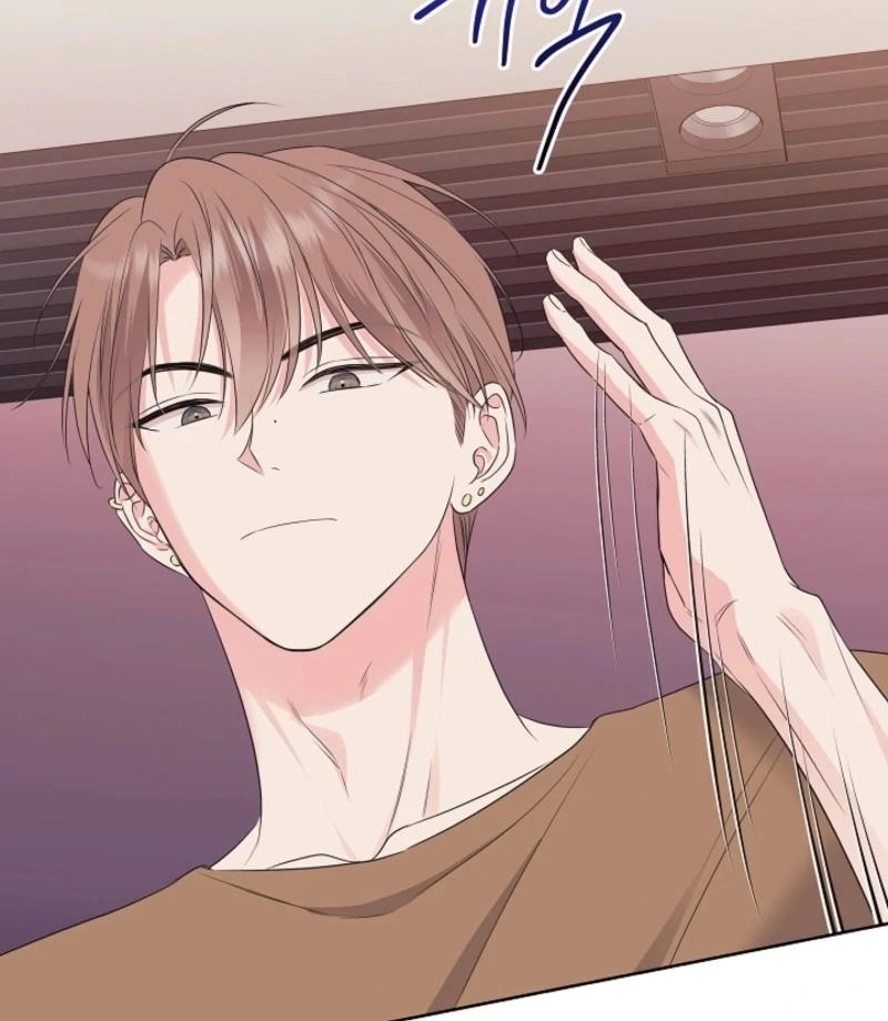 The Four of Us Have a 0 Chon Relationship Chapter 57 - Page 68