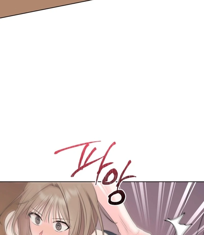 The Four of Us Have a 0 Chon Relationship Chapter 57 - Page 69