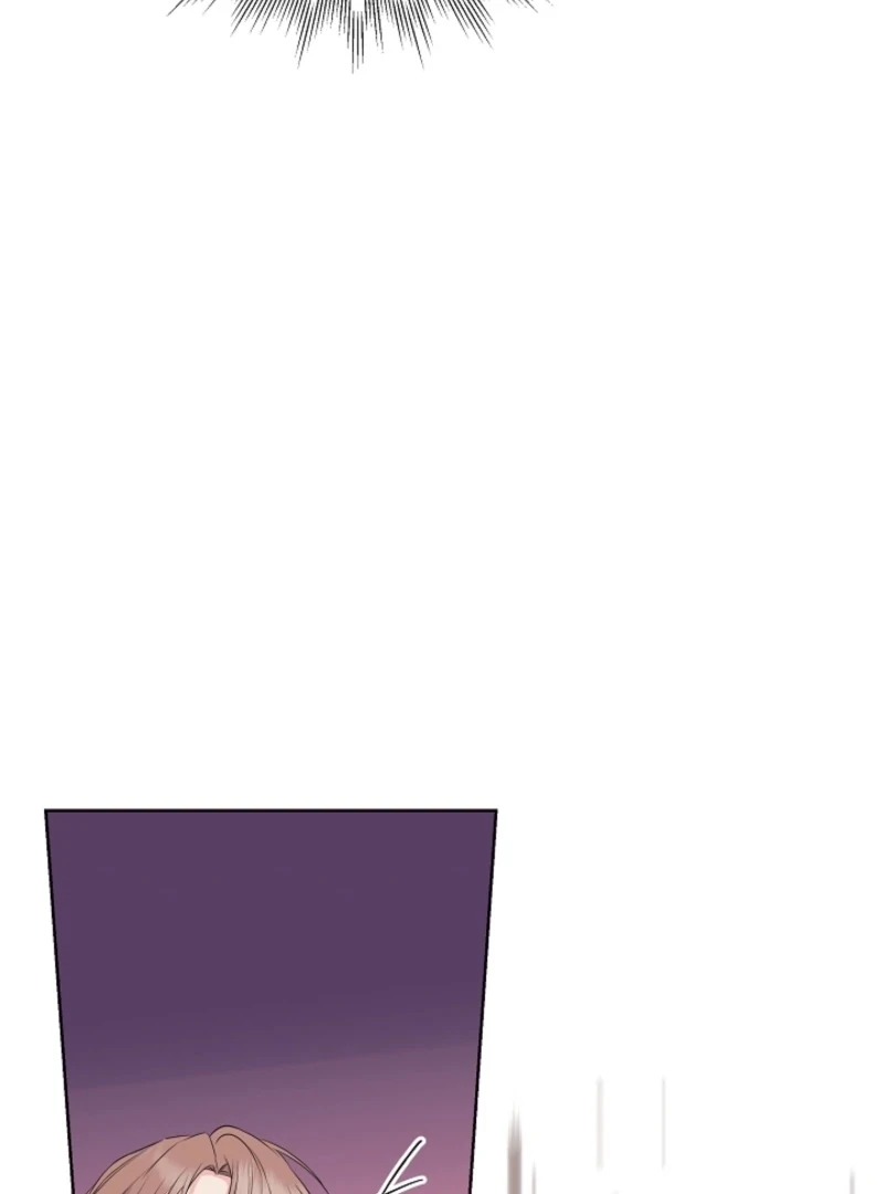 The Four of Us Have a 0 Chon Relationship Chapter 57 - Page 74