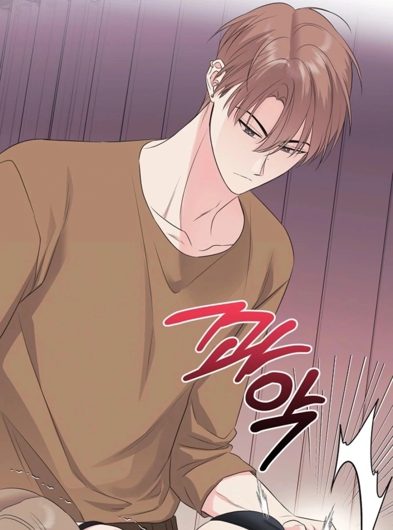 The Four of Us Have a 0 Chon Relationship Chapter 57 - Page 79