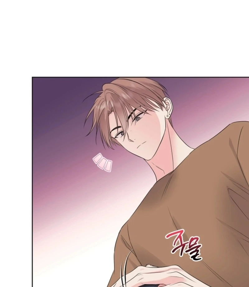 The Four of Us Have a 0 Chon Relationship Chapter 57 - Page 82