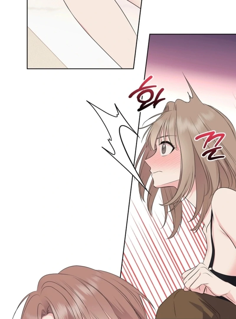 The Four of Us Have a 0 Chon Relationship Chapter 57 - Page 87