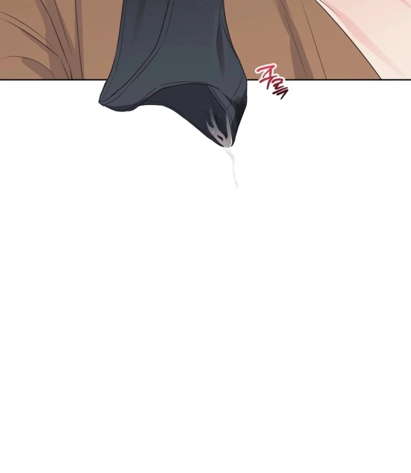 The Four of Us Have a 0 Chon Relationship Chapter 57 - Page 89