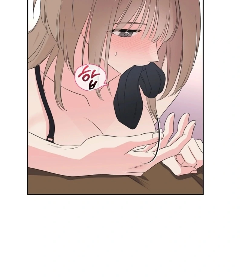 The Four of Us Have a 0 Chon Relationship Chapter 57 - Page 95