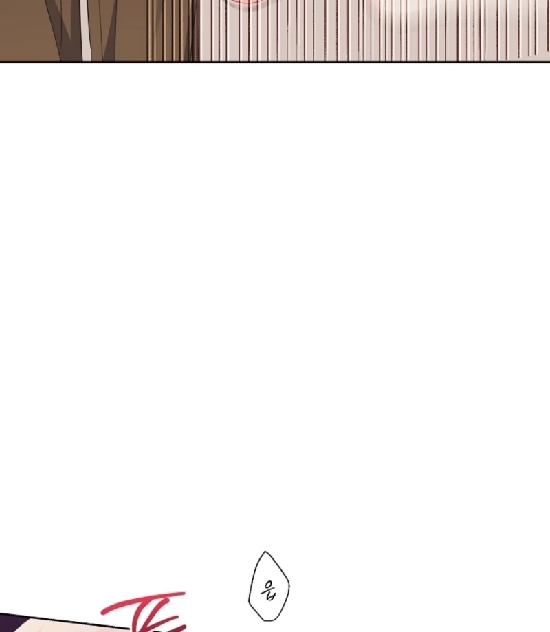 The Four of Us Have a 0 Chon Relationship Chapter 57 - Page 98