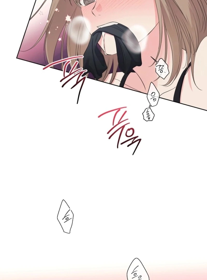 The Four of Us Have a 0 Chon Relationship Chapter 57 - Page 100