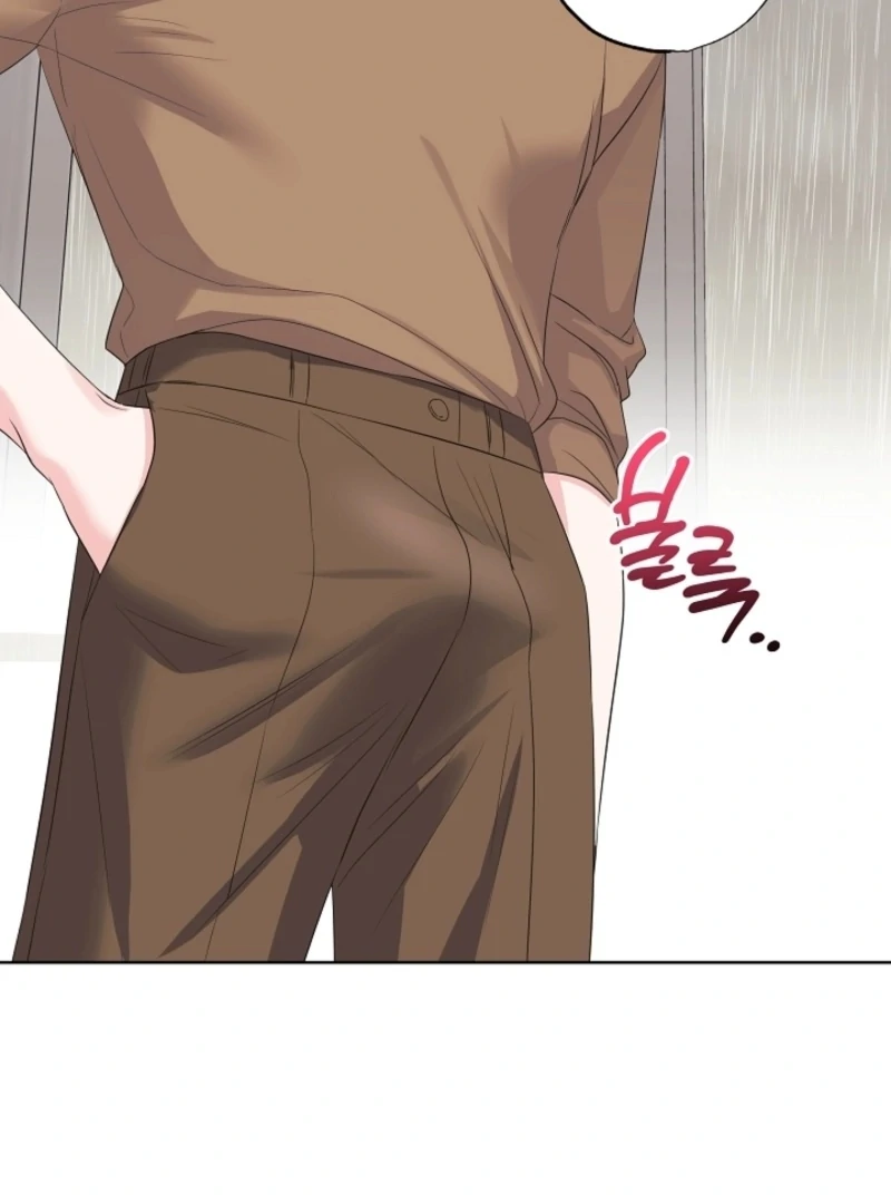 The Four of Us Have a 0 Chon Relationship Chapter 58 - Page 106