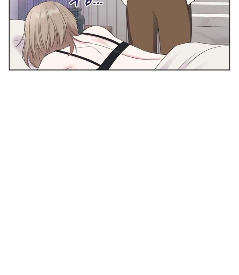 The Four of Us Have a 0 Chon Relationship Chapter 58 - Page 108