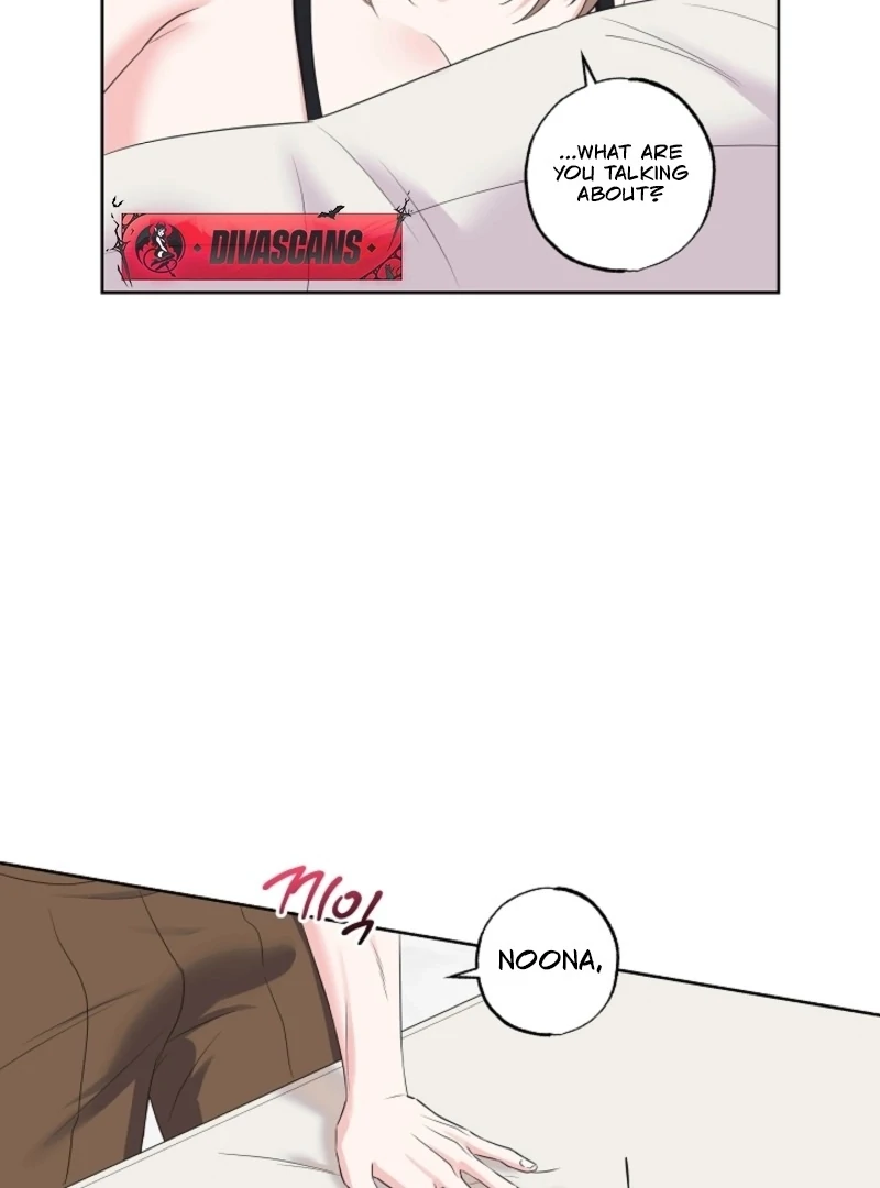 The Four of Us Have a 0 Chon Relationship Chapter 58 - Page 114