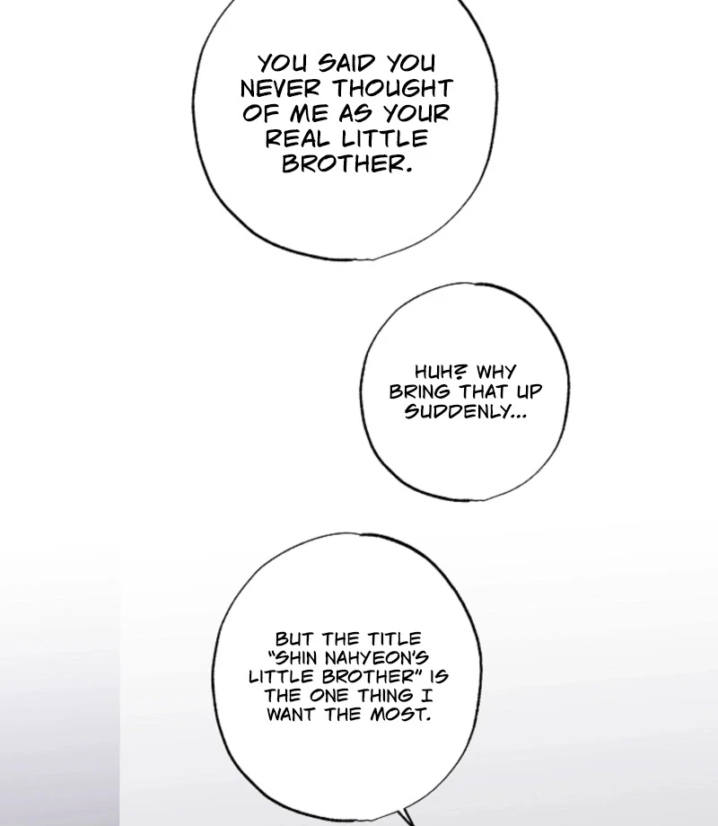 The Four of Us Have a 0 Chon Relationship Chapter 58 - Page 116