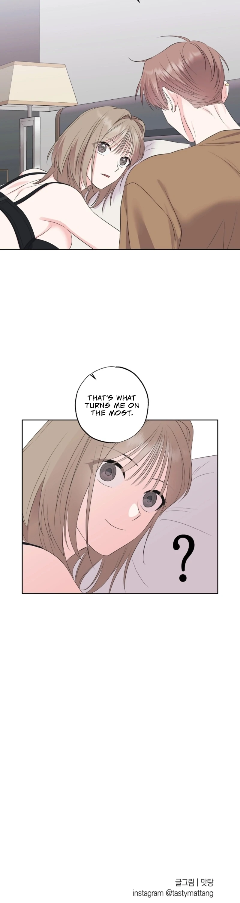 The Four of Us Have a 0 Chon Relationship Chapter 58 - Page 117