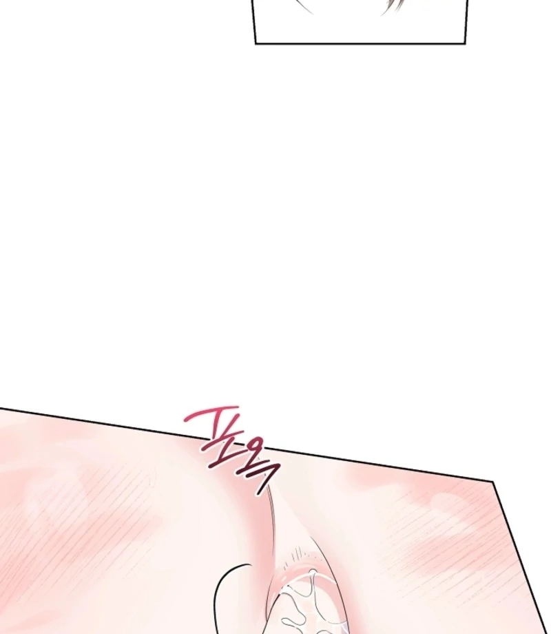 The Four of Us Have a 0 Chon Relationship Chapter 58 - Page 17