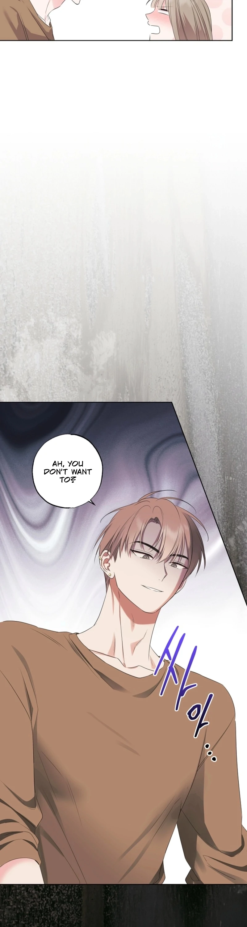 The Four of Us Have a 0 Chon Relationship Chapter 58 - Page 39