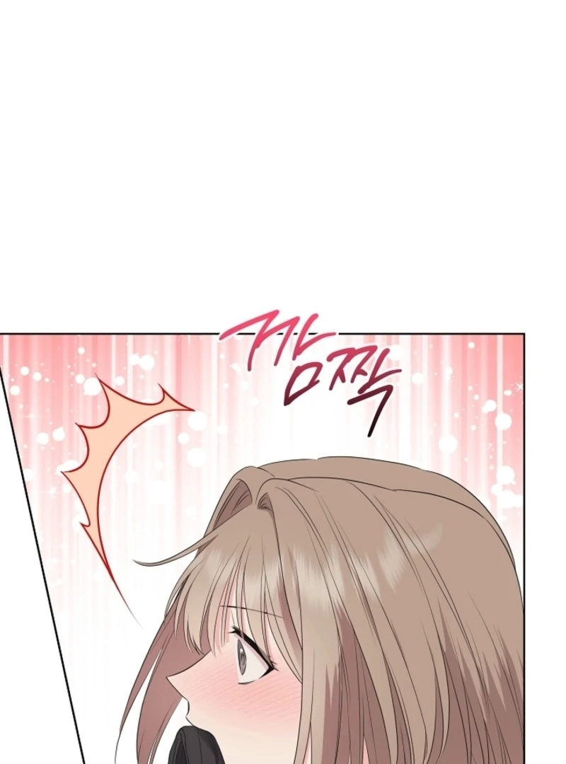 The Four of Us Have a 0 Chon Relationship Chapter 58 - Page 5