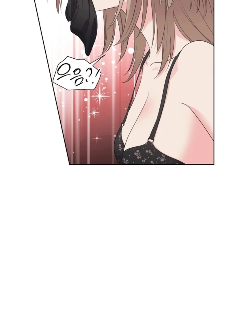 The Four of Us Have a 0 Chon Relationship Chapter 58 - Page 6