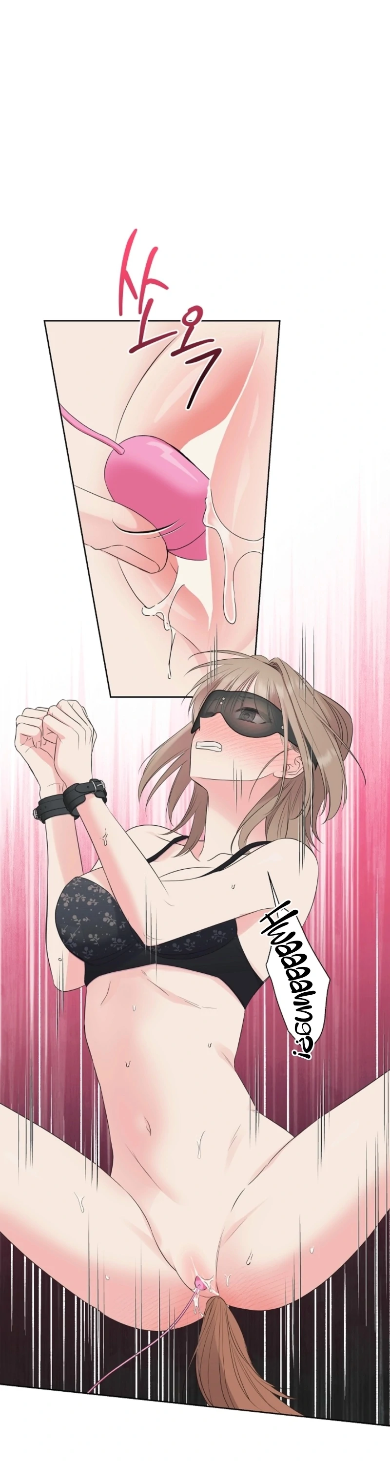 The Four of Us Have a 0 Chon Relationship Chapter 58 - Page 52