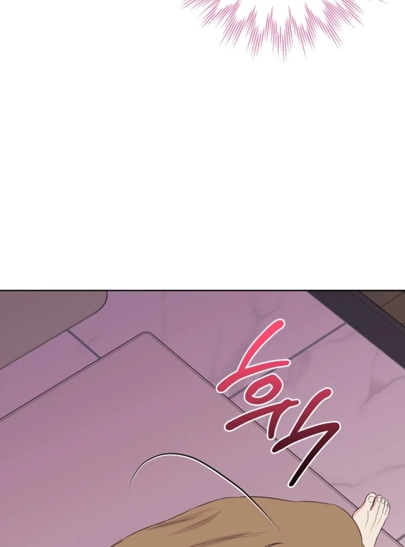 The Four of Us Have a 0 Chon Relationship Chapter 58 - Page 57