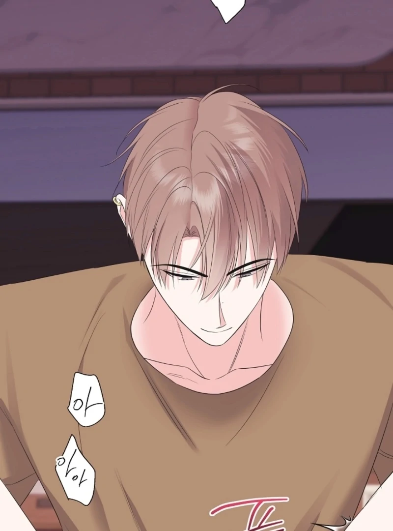 The Four of Us Have a 0 Chon Relationship Chapter 58 - Page 66