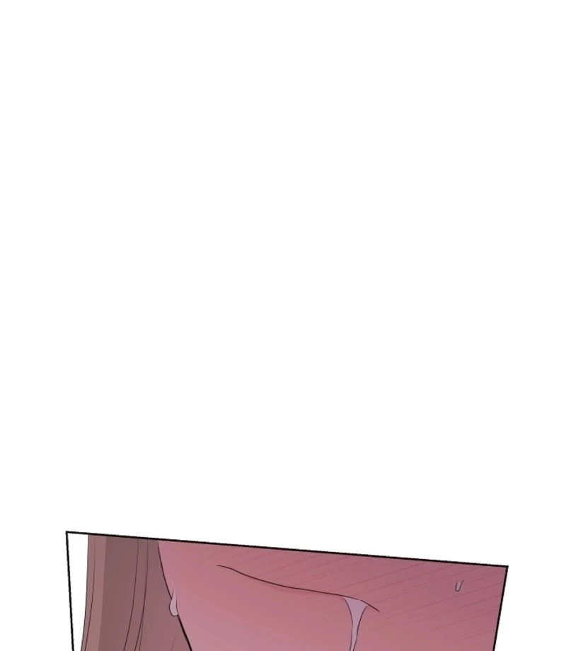 The Four of Us Have a 0 Chon Relationship Chapter 58 - Page 77