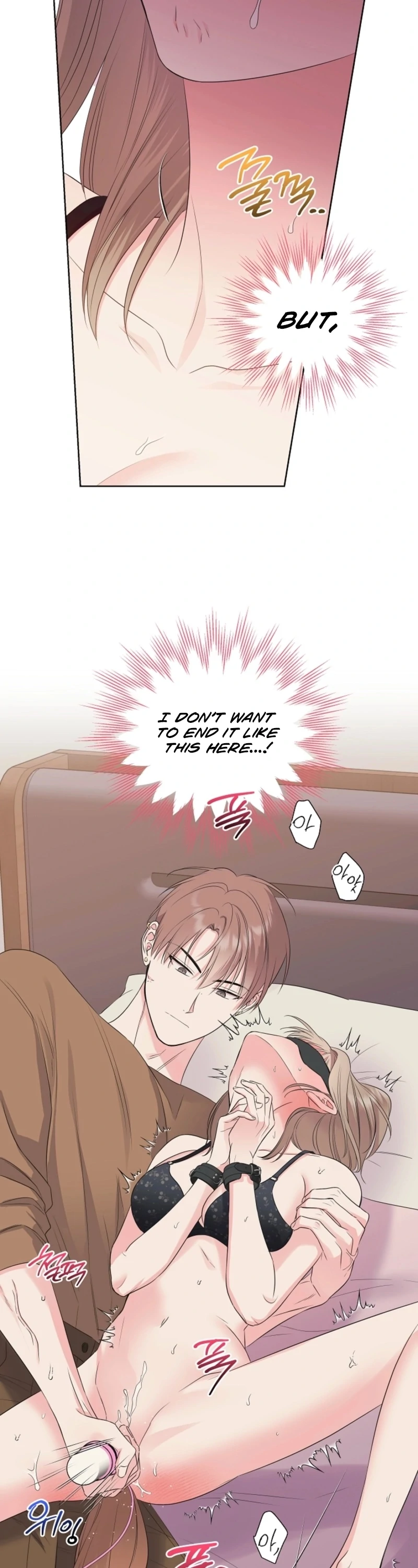 The Four of Us Have a 0 Chon Relationship Chapter 58 - Page 78