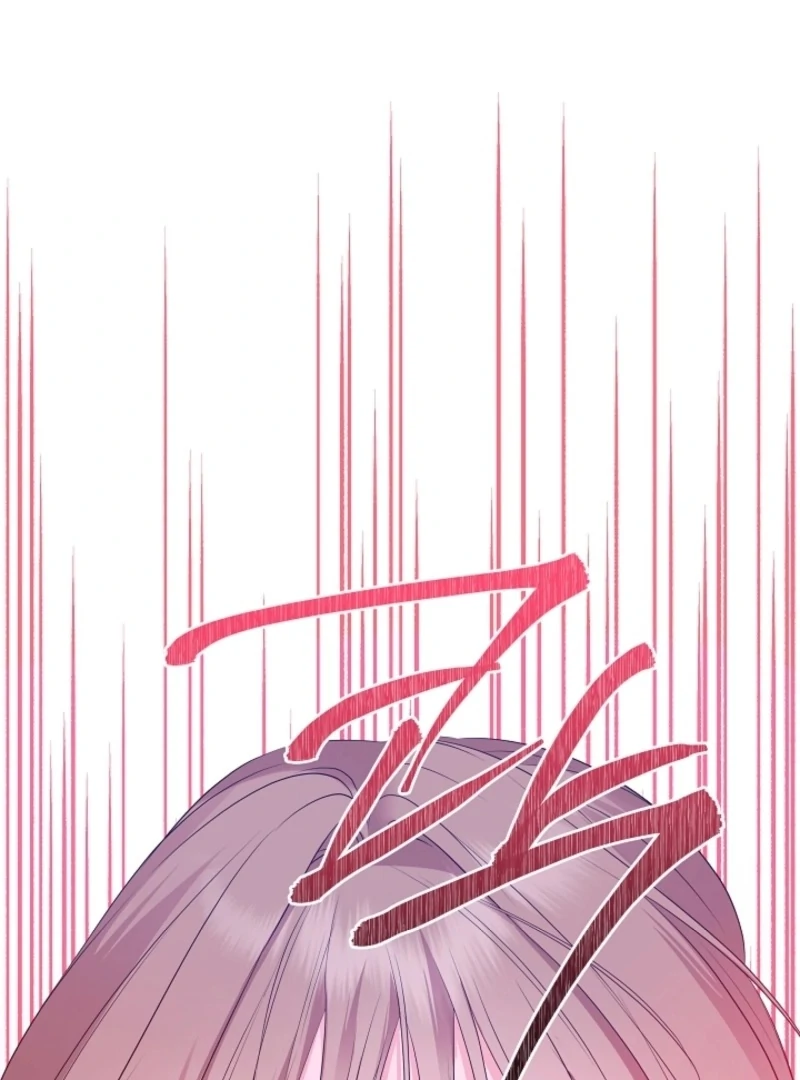 The Four of Us Have a 0 Chon Relationship Chapter 58 - Page 80