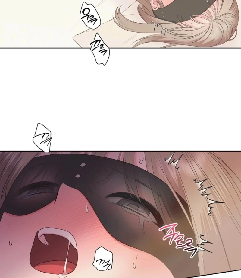 The Four of Us Have a 0 Chon Relationship Chapter 58 - Page 85