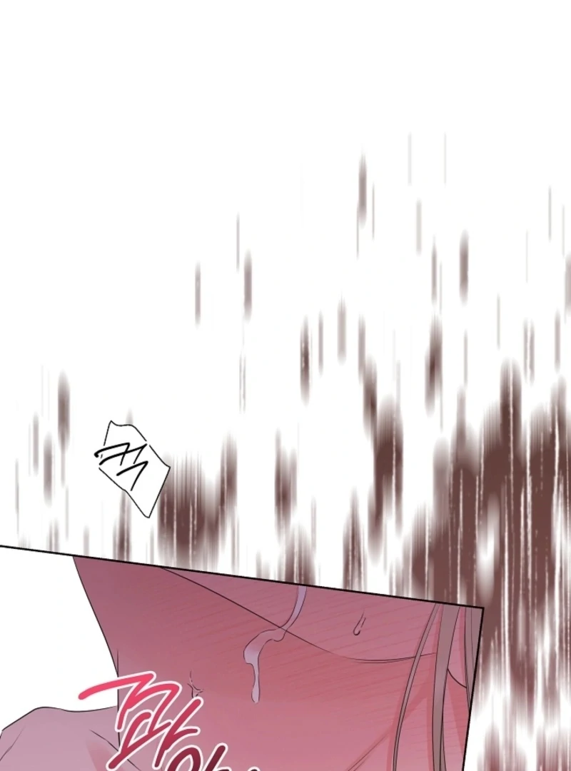 The Four of Us Have a 0 Chon Relationship Chapter 58 - Page 87