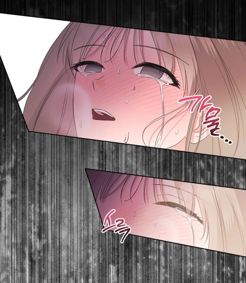 The Four of Us Have a 0 Chon Relationship Chapter 58 - Page 94