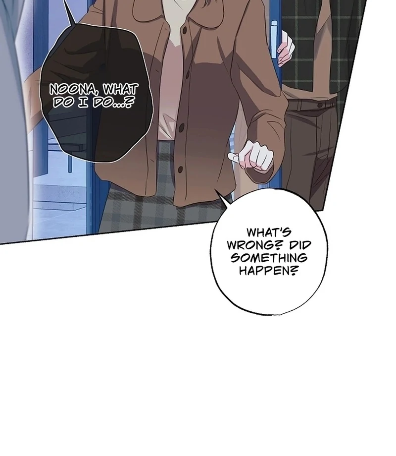 The Four of Us Have a 0 Chon Relationship Chapter 59 - Page 103