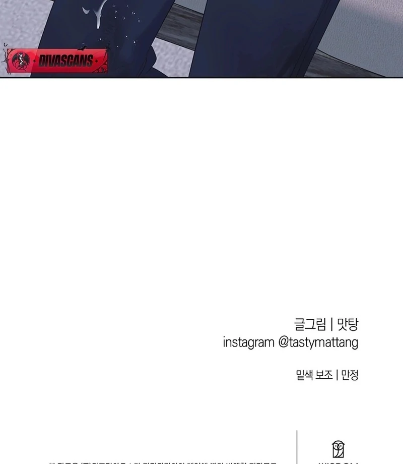 The Four of Us Have a 0 Chon Relationship Chapter 59 - Page 107