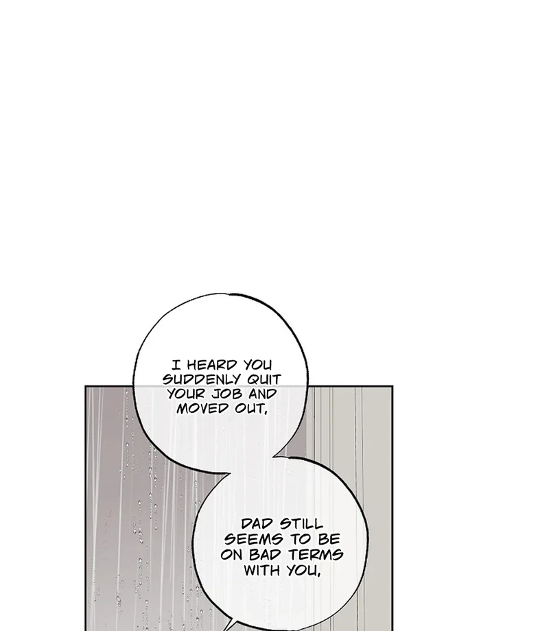 The Four of Us Have a 0 Chon Relationship Chapter 59 - Page 25