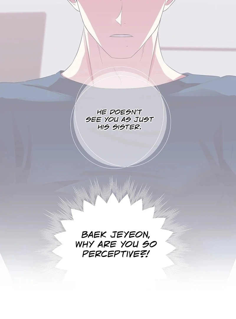 The Four of Us Have a 0 Chon Relationship Chapter 59 - Page 5