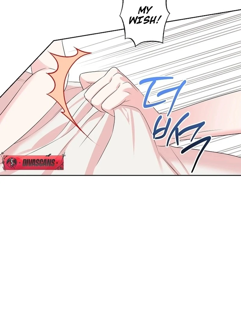 The Four of Us Have a 0 Chon Relationship Chapter 59 - Page 45