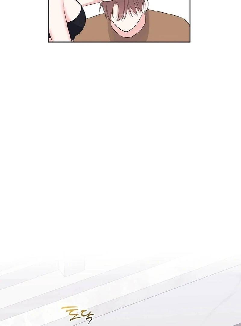 The Four of Us Have a 0 Chon Relationship Chapter 59 - Page 62