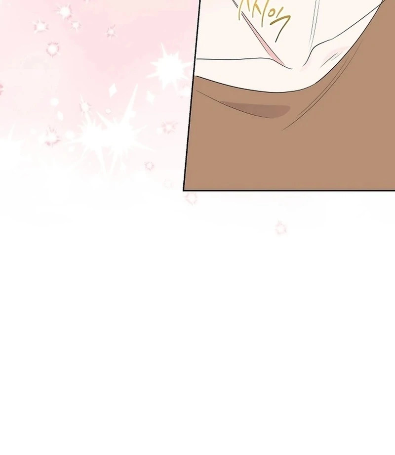 The Four of Us Have a 0 Chon Relationship Chapter 59 - Page 68