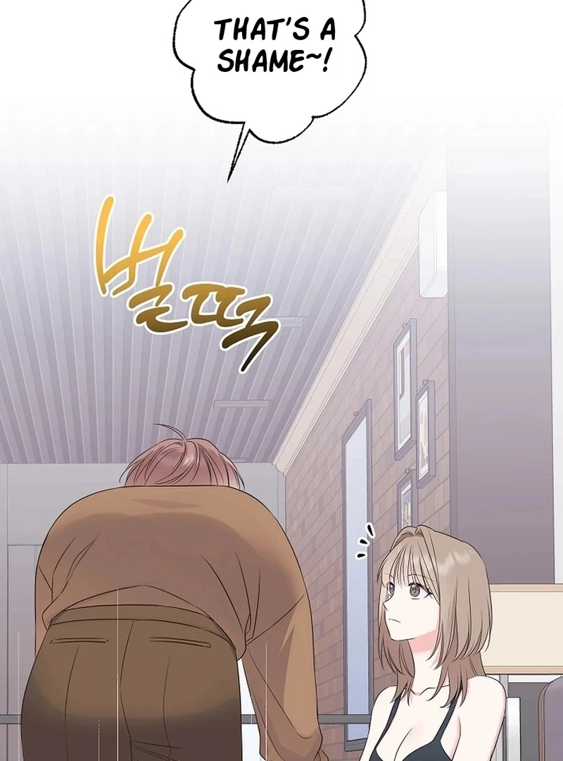 The Four of Us Have a 0 Chon Relationship Chapter 59 - Page 70