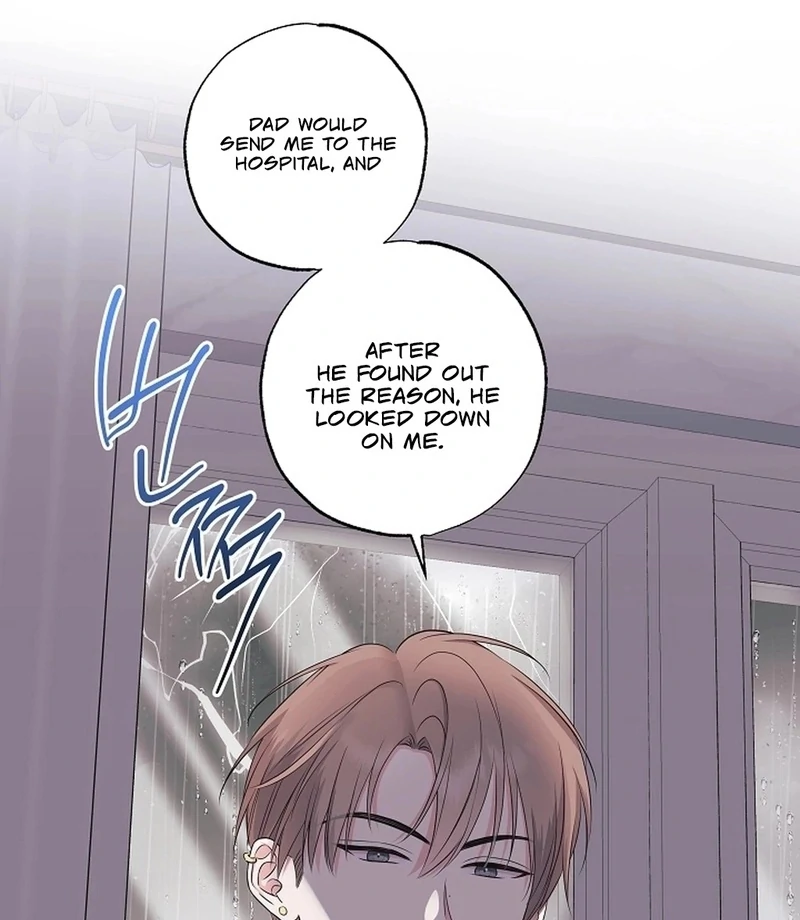 The Four of Us Have a 0 Chon Relationship Chapter 59 - Page 8