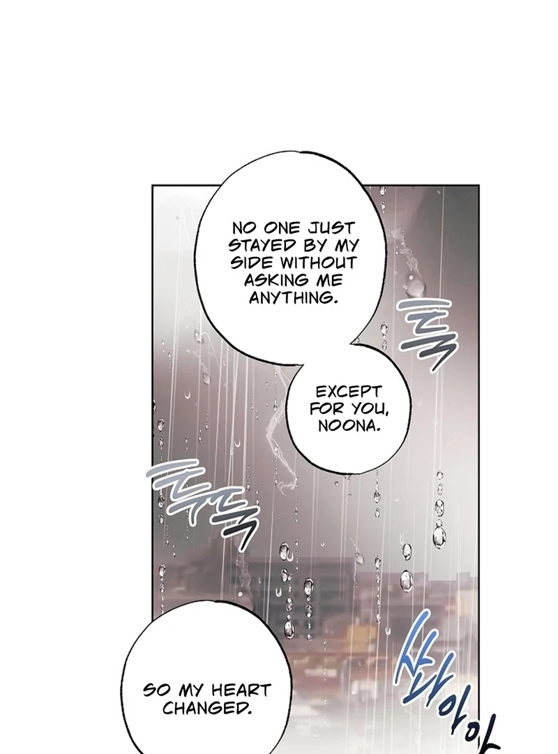 The Four of Us Have a 0 Chon Relationship Chapter 59 - Page 10