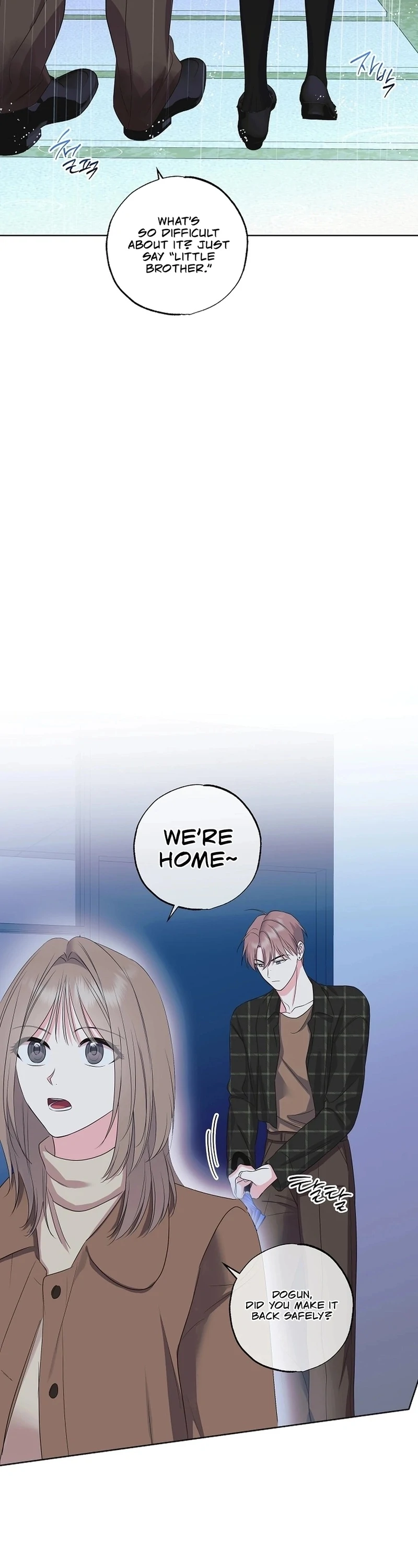 The Four of Us Have a 0 Chon Relationship Chapter 59 - Page 91