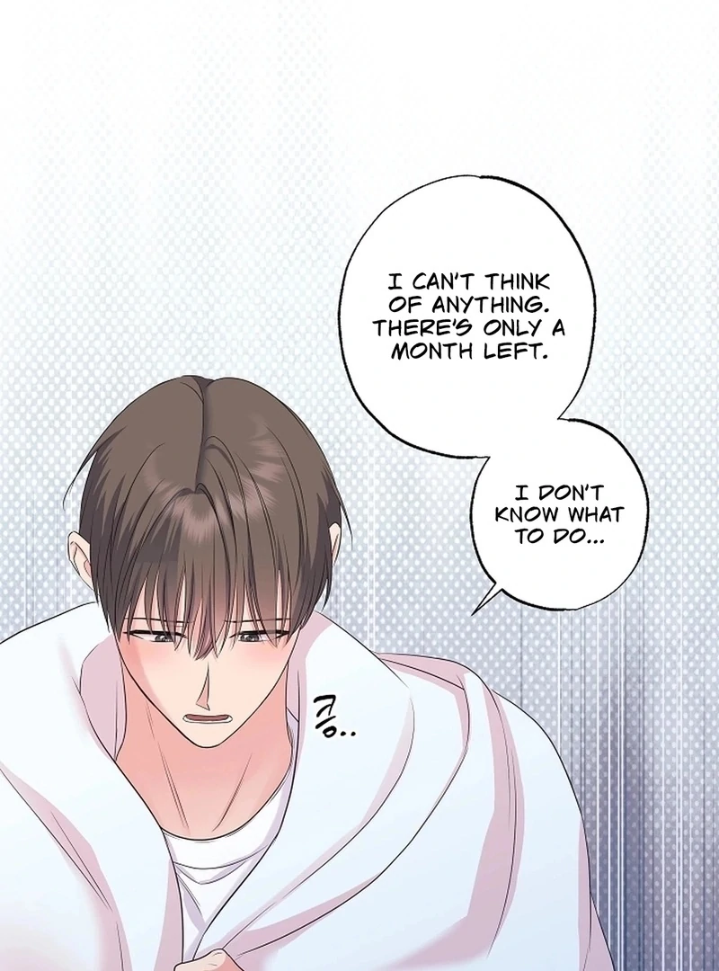 The Four of Us Have a 0 Chon Relationship Chapter 60 - Page 14