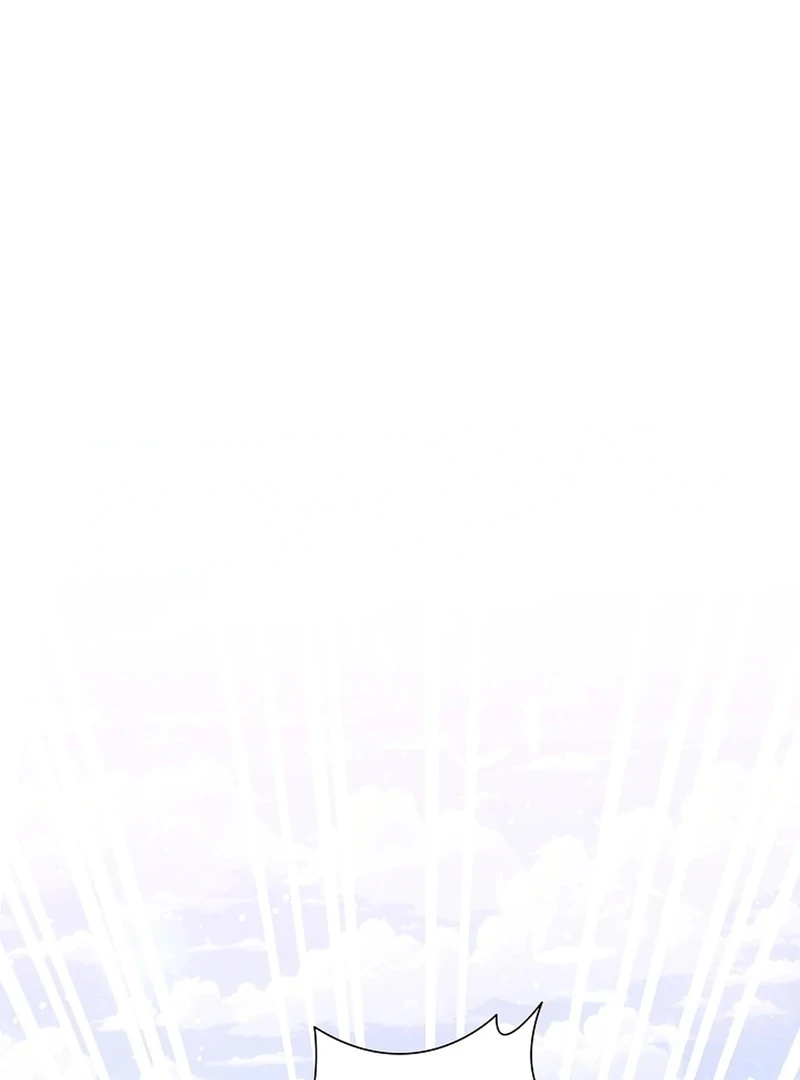 The Four of Us Have a 0 Chon Relationship Chapter 60 - Page 18