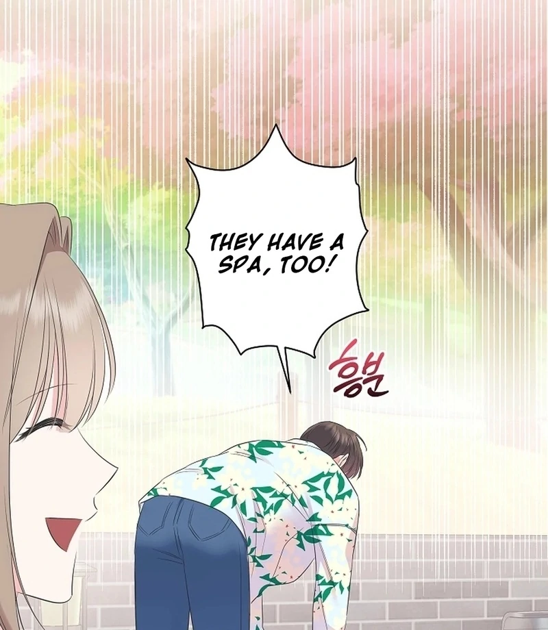 The Four of Us Have a 0 Chon Relationship Chapter 60 - Page 24