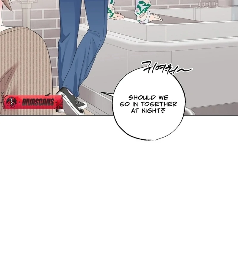 The Four of Us Have a 0 Chon Relationship Chapter 60 - Page 25