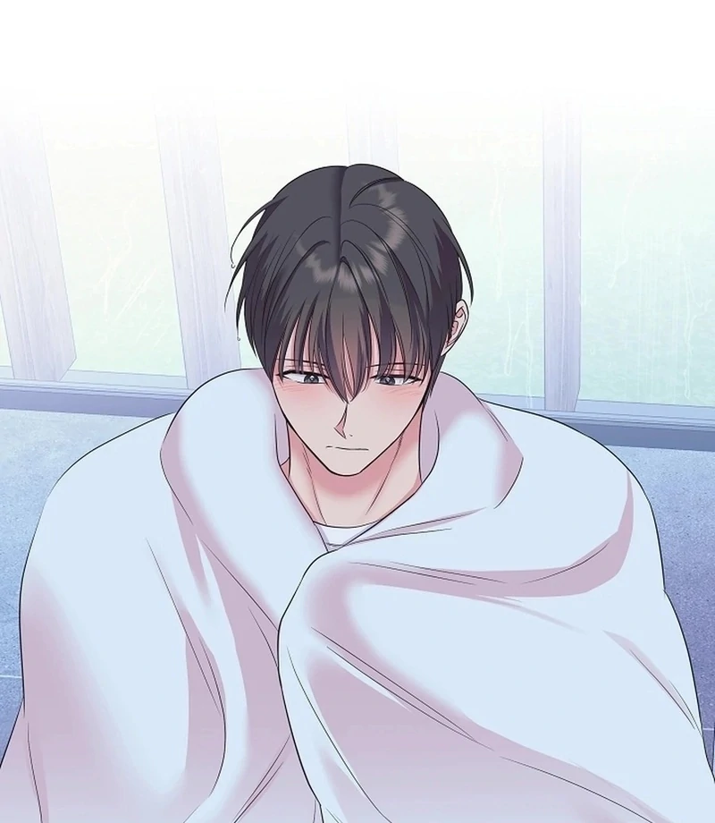 The Four of Us Have a 0 Chon Relationship Chapter 60 - Page 4