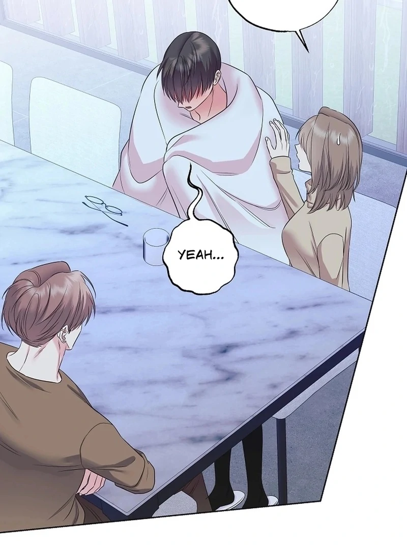 The Four of Us Have a 0 Chon Relationship Chapter 60 - Page 6